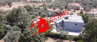 Ακίνητο 1.480 τ.μ. προς πώληση, Δίκελλα-thumb-1
