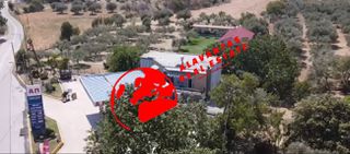 Ακίνητο 1.480 τ.μ. προς πώληση, Δίκελλα-thumb-2