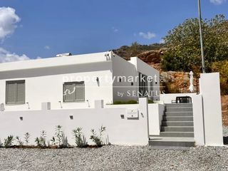 Διαμέρισμα 144 τ.μ. για πώληση