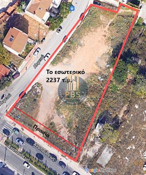 Οικόπεδο 2.237τ.μ. για πώληση-Βριλήσσια