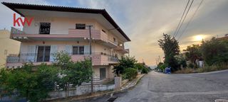 Συγκρότημα διαμερισμάτων 470 τ.μ. για πώληση