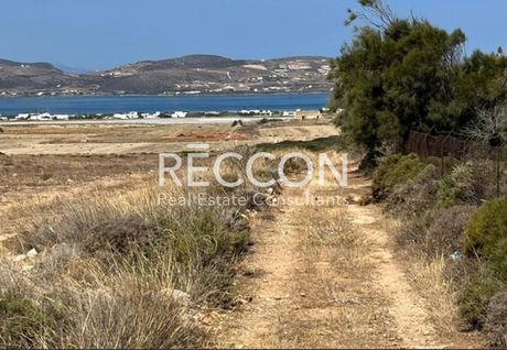 Parcel 4.460sqm for sale-Paros » Voutakos