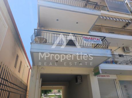 Διαμέρισμα 58τ.μ. για πώληση-Εχέδωρος » Κέντρο