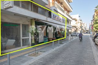 Κατάστημα 114,50 τ.μ. για πώληση