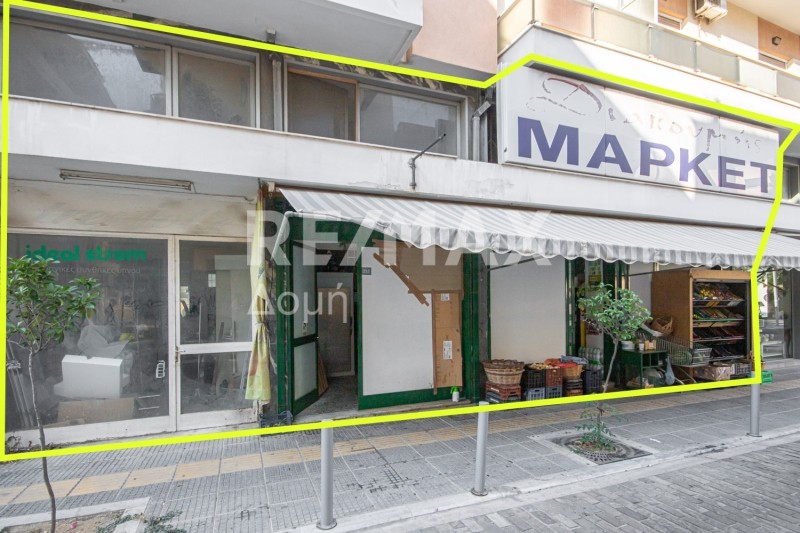Κατάστημα 114,50 τ.μ. πρός πώληση, Μαγνησία, Βόλος