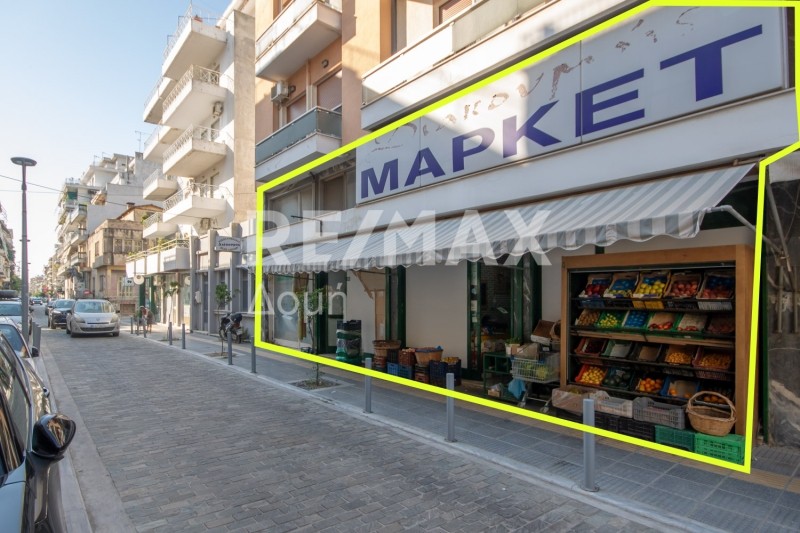 Κατάστημα 114,50 τ.μ. πρός πώληση, Μαγνησία, Βόλος