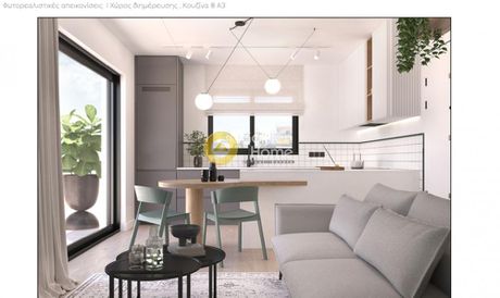 Apartment 108sqm for sale-Glyfada » Terpsithea
