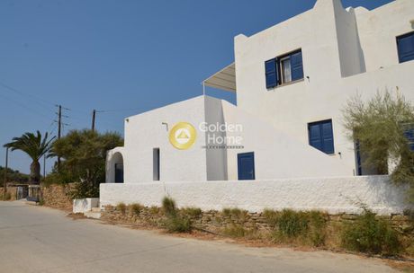 Building 233sqm for sale-Ios » Main Town - Chora