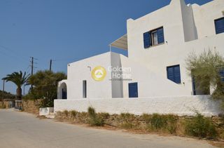 Κτίριο 233 τ.μ. για πώληση