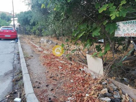 Land plot 273sqm for sale-Kamatero » Gerovouno