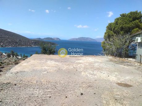 Αγροτεμάχια 800τ.μ. για πώληση-Λουτράκι-περαχώρα » Αλκυονίδες