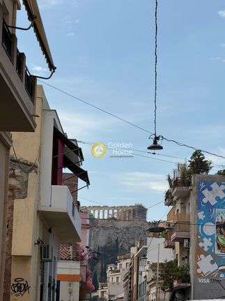Land plot 205 sqm for sale, Athens - Center, Kentro