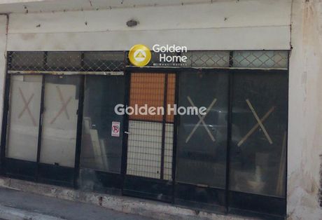 Building 221sqm for sale-Agios Dimitrios » Asirmatos