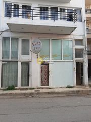 Μονοκατοικία 54 τ.μ. για πώληση