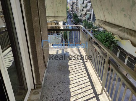 Apartment 45 sqm for sale