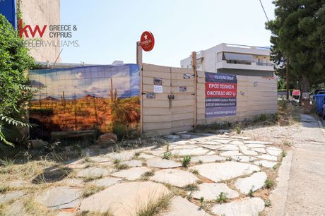 Land plot 882sqm for sale-Paiania