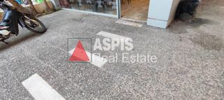 Κατάστημα 70 τ.μ. για ενοικίαση, Αθήνα - Νότια Προάστια, Βύρωνας-thumb-2