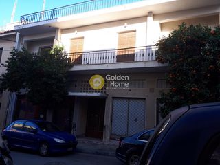 Οικόπεδο 313 τ.μ. για πώληση