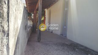 Οικόπεδο 610 τ.μ. για πώληση