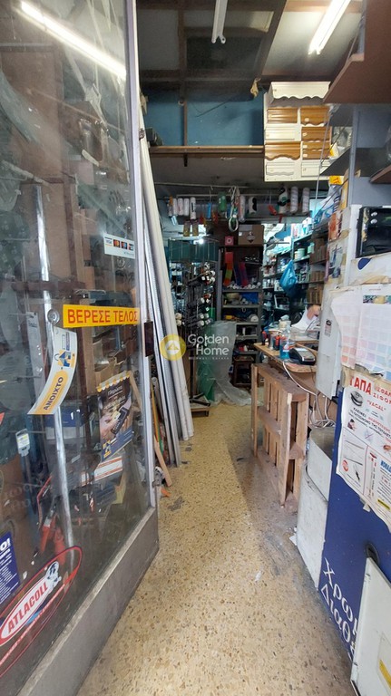 Επιχείρηση 62 τ.μ. πρός πώληση, Αθήνα - Κέντρο, Κουκάκι - Μακρυγιάννη