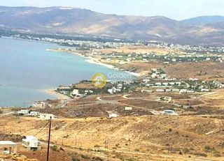Οικόπεδο 453 τ.μ. για πώληση