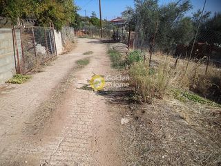 Οικόπεδο 619 τ.μ. για πώληση
