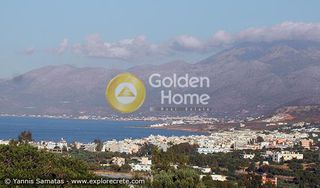 Αγροτεμάχια 2.790 τ.μ. για πώληση