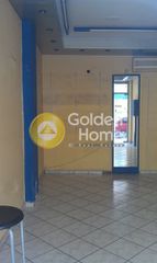 Store 23 sqm for sale