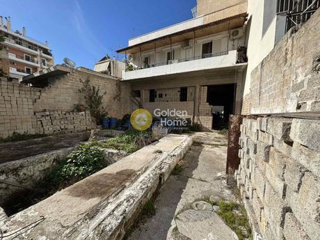 Οικόπεδο 300τ.μ. για πώληση-Περιστέρι » Κέντρο