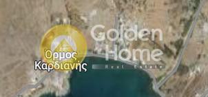 Οικόπεδο 6.040 τ.μ. προς πώληση, Όρμος Καρδιανής