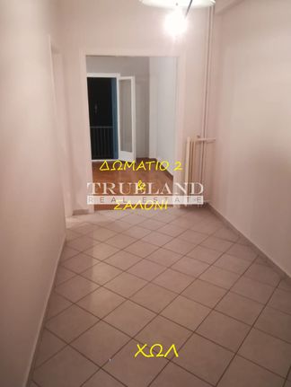 Διαμέρισμα 50 τ.μ. για πώληση, Αθήνα - Κέντρο, Κουκάκι - Μακρυγιάννη