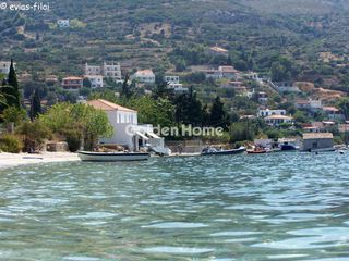 Οικόπεδο 2.740 τ.μ. για πώληση