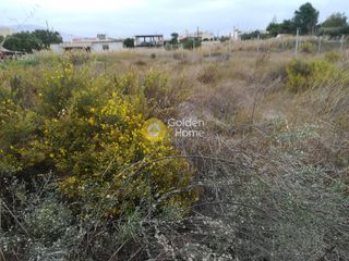 Οικόπεδο 570 τ.μ. για πώληση