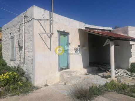 Οικόπεδο 4.673τ.μ. για πώληση-Σύρος » Ερμούπολη