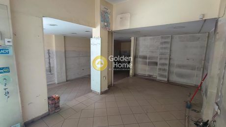 Κατάστημα 50τ.μ. για πώληση-Εξάρχεια - νεάπολη » Νεάπολη εξαρχείων