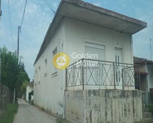Μονοκατοικία 112 τ.μ. για πώληση