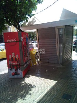 Κατάστημα 3τ.μ. για ενοικίαση-Καλλιθέα » Κέντρο