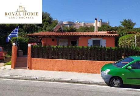 Μονοκατοικία 41τ.μ. για πώληση-Ραφήνα » Κέντρο