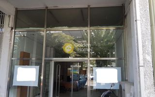Κατάστημα 235 τ.μ. για ενοικίαση