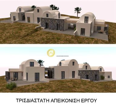 Μεζονέτα 147τ.μ. για πώληση-Σαντορίνη » Θήρα