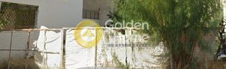 Οικόπεδο 190 τ.μ. για πώληση