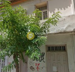 Οικόπεδο 172 τ.μ. για πώληση