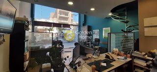 Store 43 sqm for sale