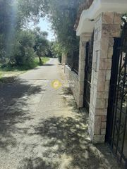 Οικόπεδο 290 τ.μ. για πώληση