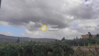 Οικόπεδο 2.456 τ.μ. για πώληση
