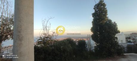 Οικόπεδο 992 τ.μ. για πώληση