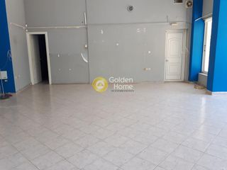 Κτίριο 140 τ.μ. για πώληση