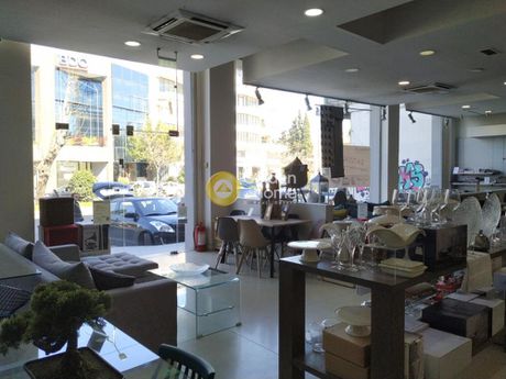 Business bulding 1.450sqm for sale-Agia Paraskevi » Nea Zoi