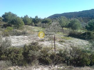 Οικόπεδο 600 τ.μ. για πώληση