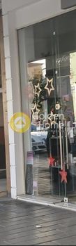 Κατάστημα 223 τ.μ. για πώληση